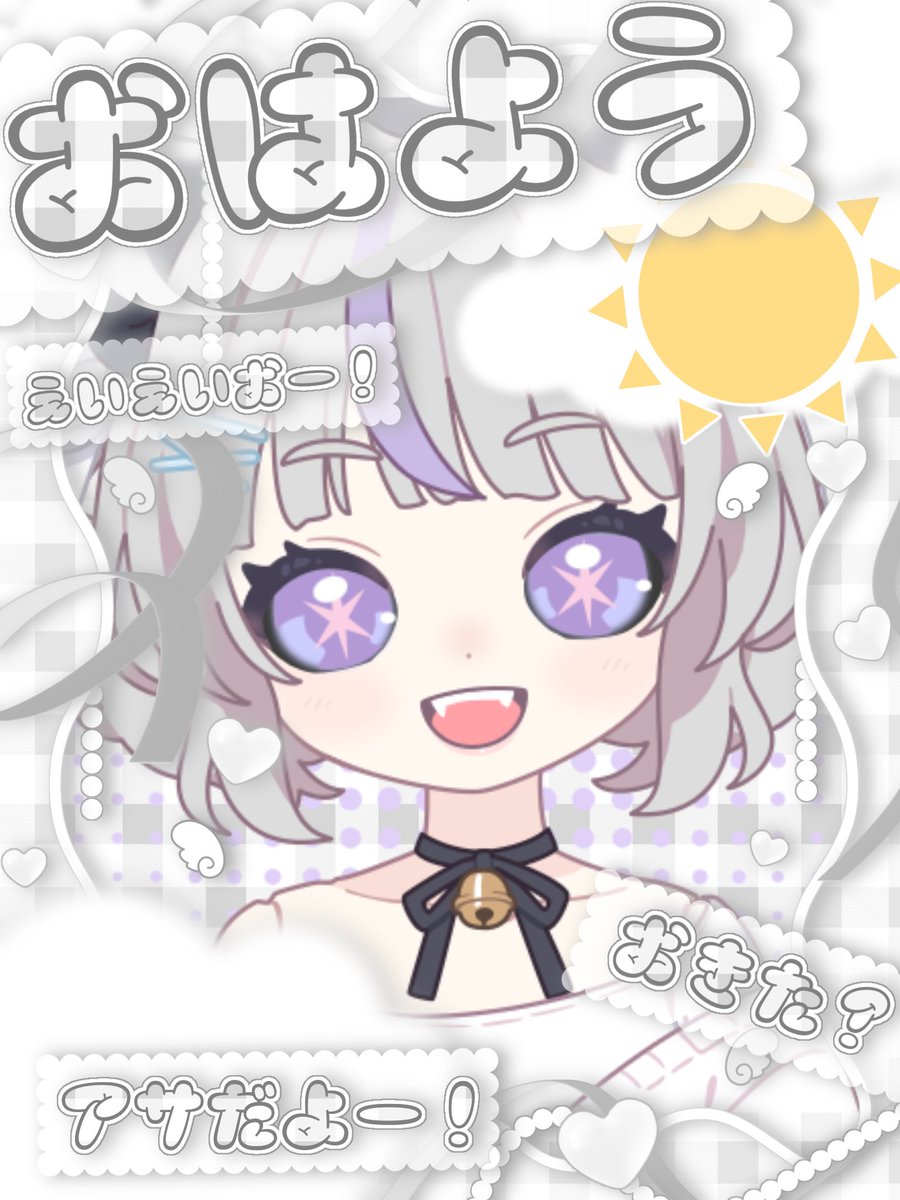 ohutoooooonn's tweet image. おはようございます☀️

今日は週の真ん中！
みんなそれぞれ頑張りましょ！

そしてフォロワー様100人超えありがとうございます✨まだまだ見習いのみれむですがこれからもよろしくお願いします🙇🏻‍♀️

IRIAMアカウント↓
web.iriam.app/s/user/QTMR0cS…

 #おはようＶライバー 
  #IRIAMライバーさんと繋がりたい