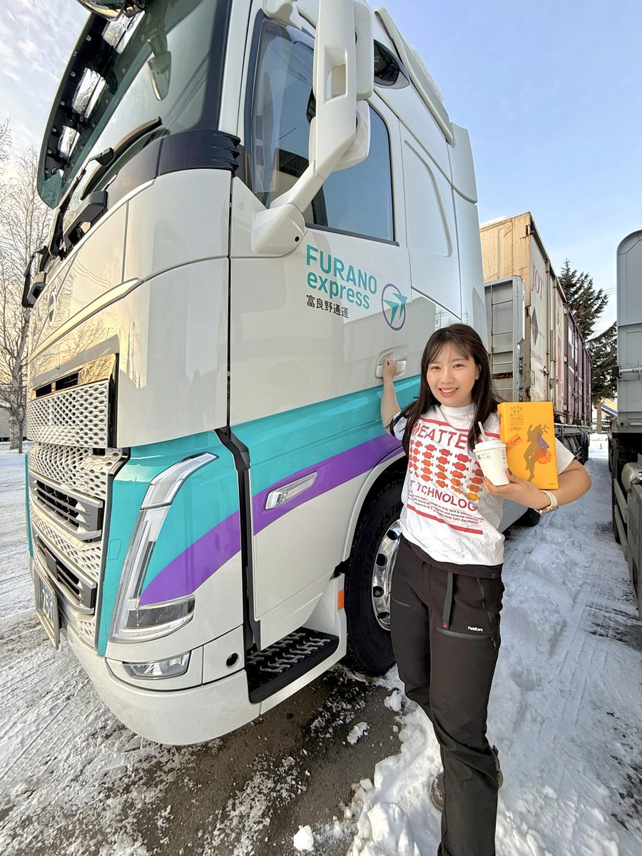 まさやん…！ (@ese_hyoudou) / Posts / X