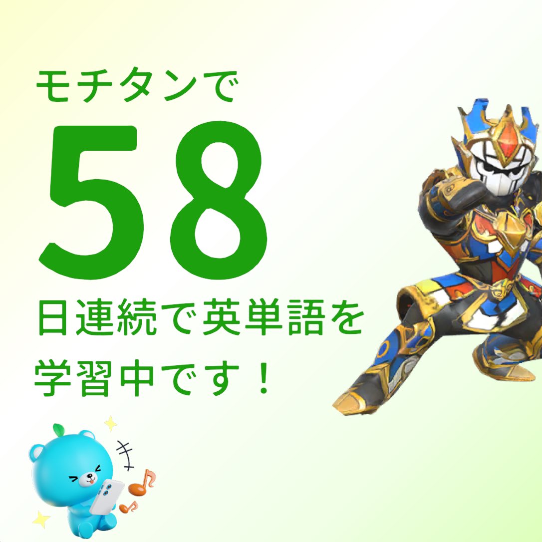 FireMan_Trader's tweet photo. #モチタン
https://t.co/Frqj0FsPvh https://t.co/TdlOSNLZOz