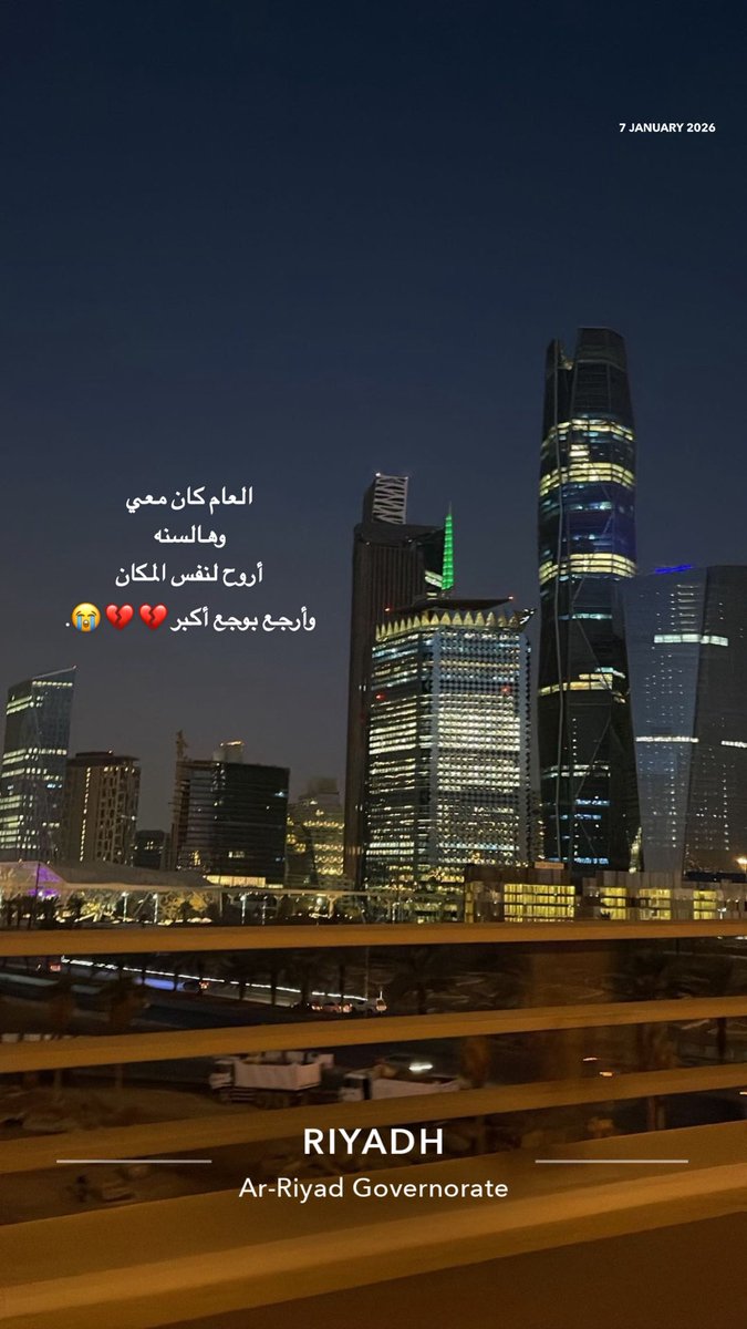 𝙰𝚁𝚆 (@iirow4) on Twitter photo 