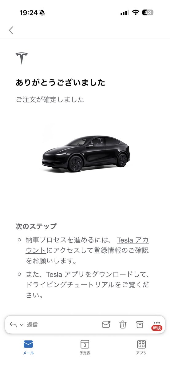 まーち tweet media