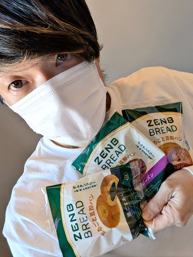 ♥あすか様♥ G6QSgZpaUAAs3M6.jpg?format=jpg