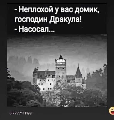 Ebaflanvkube (@ebaflan) on Twitter photo 