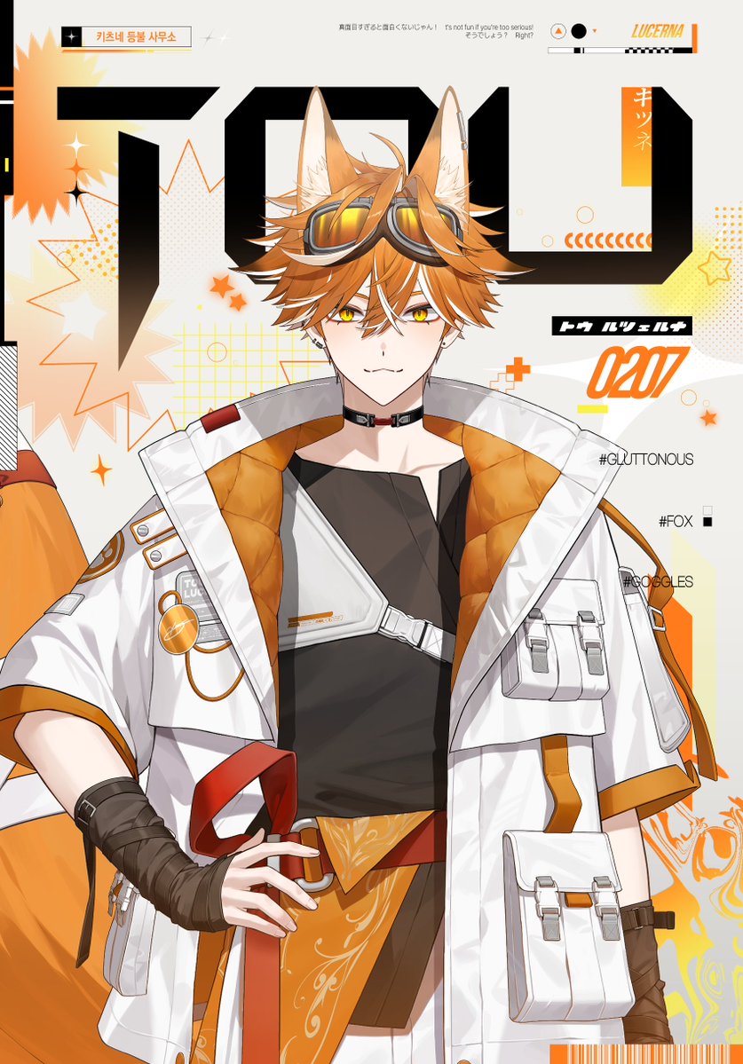 여우알바사업자id ☆텔𝐔𝐁𝐓𝐂𝟗𝟗☆⚡️ 네이버아이디 ⚡️.ups