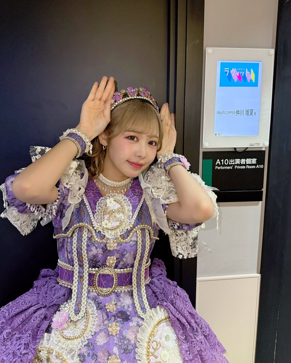 うめちゃん (@mdtqg876) / Posts / X