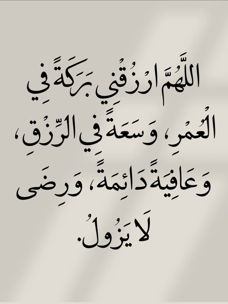 ذكر (@zhukr_) on Twitter photo 