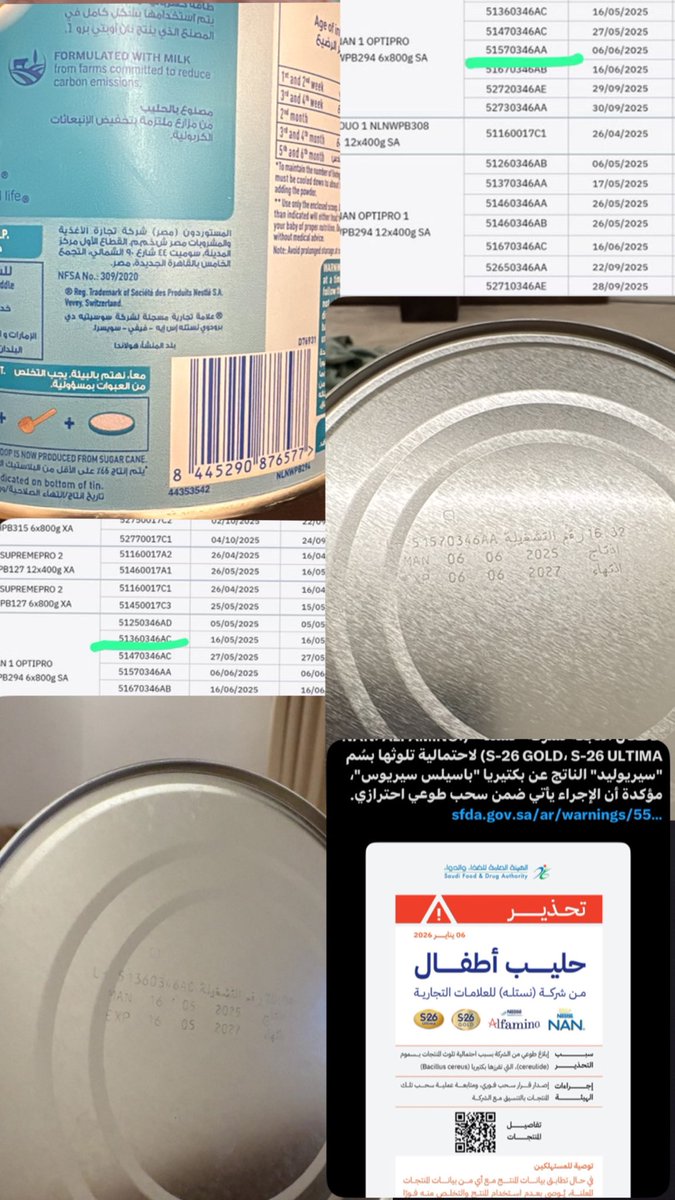 rymlgmdy511's tweet photo. @ANOWARi29 @SPAregions الأعراض الي نشرت للبكتريا طفلي يعاني منها الان وش الحل وكيف ا��تكي عليكم وكيف اضمن سلامة طفلي والنهدي يقبلون يرجعون منتجات نستله المسممه https://t.co/hcZcDt6w8i