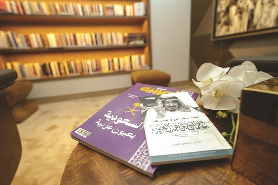 جريدة الرياض tweet media