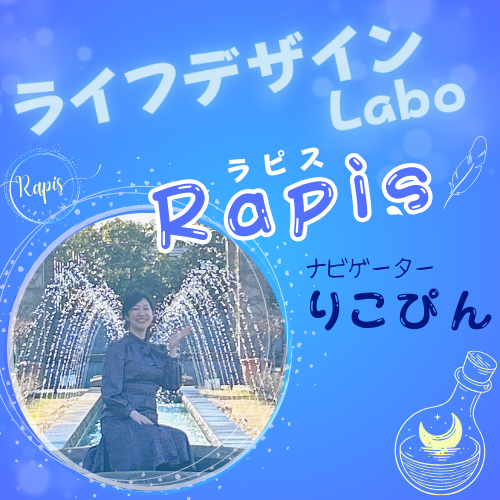 りこぴん🍡 tweet media