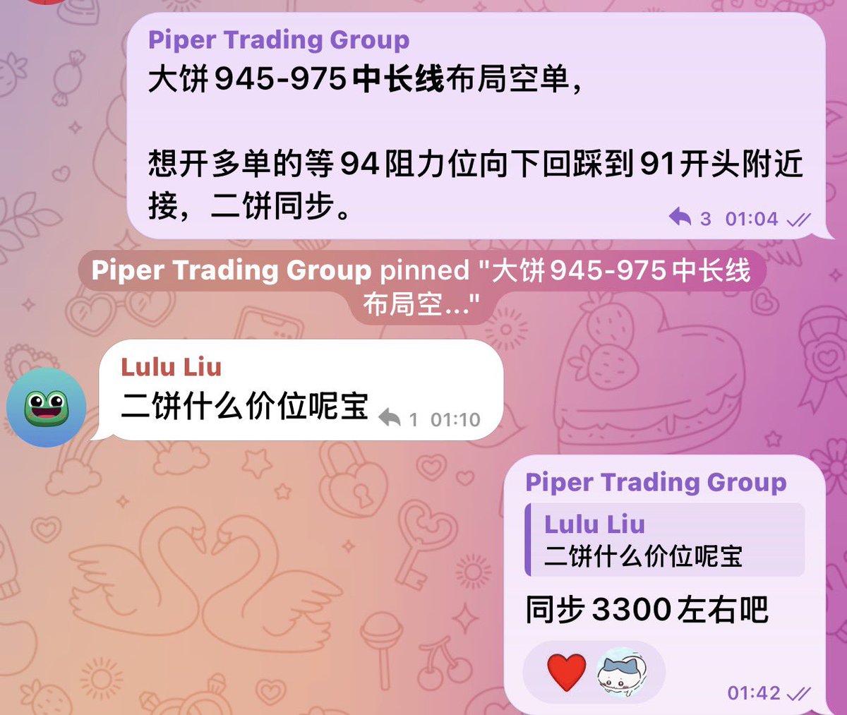 治療來自生活: 8月2017, image size:1200x1013