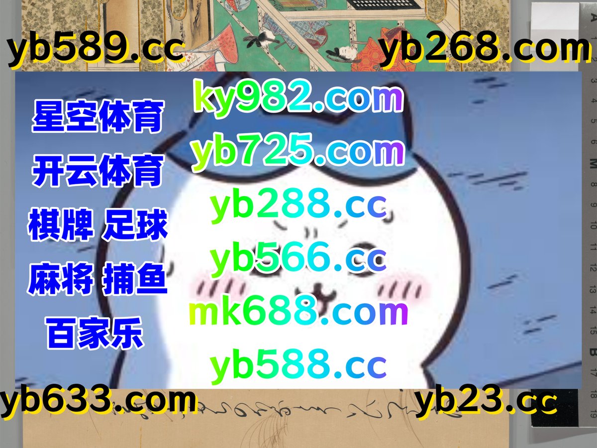 澳门网络彩票85136.vip4YQ