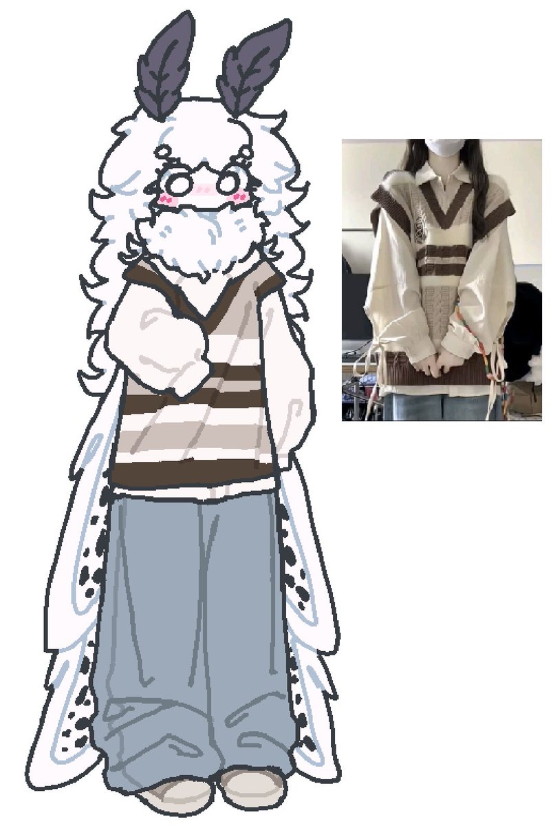 She is obsessed with tha baggy feeling