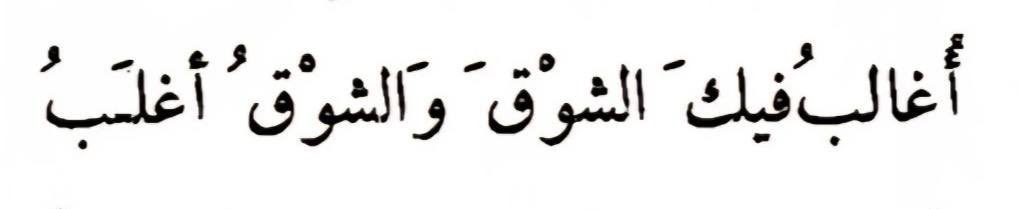 حسين علي الموسوي🇰🇼 (@hussain_taher21) on Twitter photo 