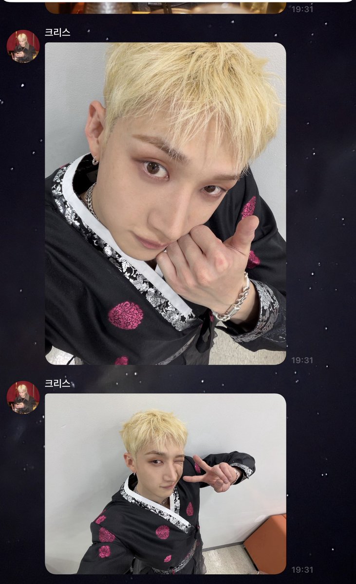 BusBubbless's tweet image. BANG CHAN IS SPAMMING THE WORLD IS HEALING OMG