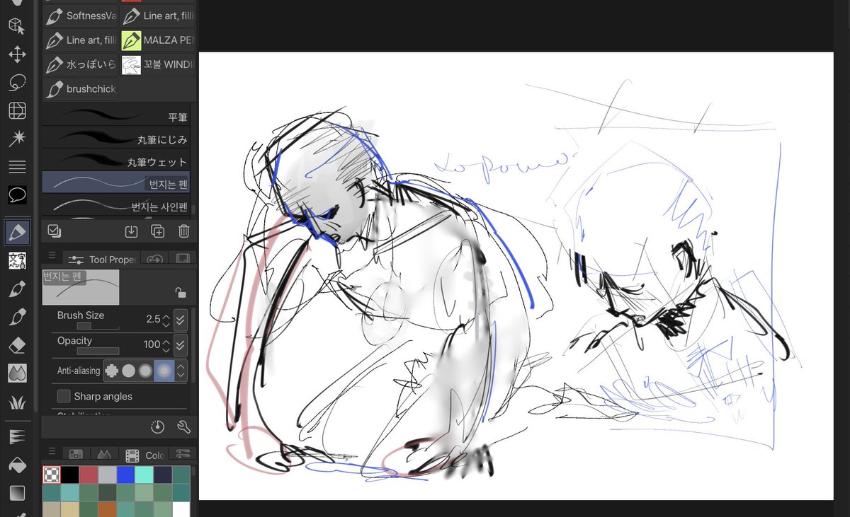 packkov's tweet image. yo