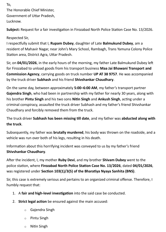 RupamDubey36634's tweet photo. Seeking help in Firozabad North PS Case 13/2026.🙏My father, Late Balmukund Dubey, was abducted and murdered by his businesss partner Gajendra Singh+3 others.
@myogiadityanath
@Uppolice
@dgpup
@AgraSho
@firozabadpolice
@SaurabhDixit90
@agrapolice
@OfficeOfDMAgra
@CMOfficeUP https://t.co/0WoYLOY6WG
