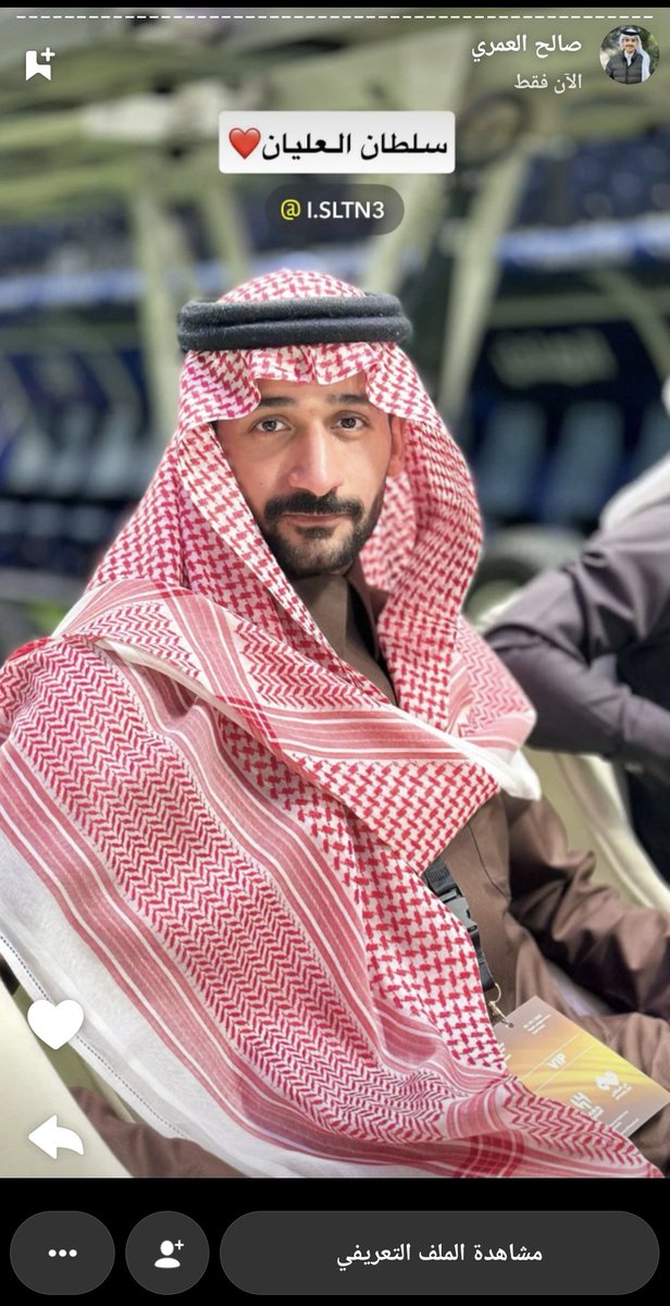 #سلطان_العليان #سعد_ال_مخفور