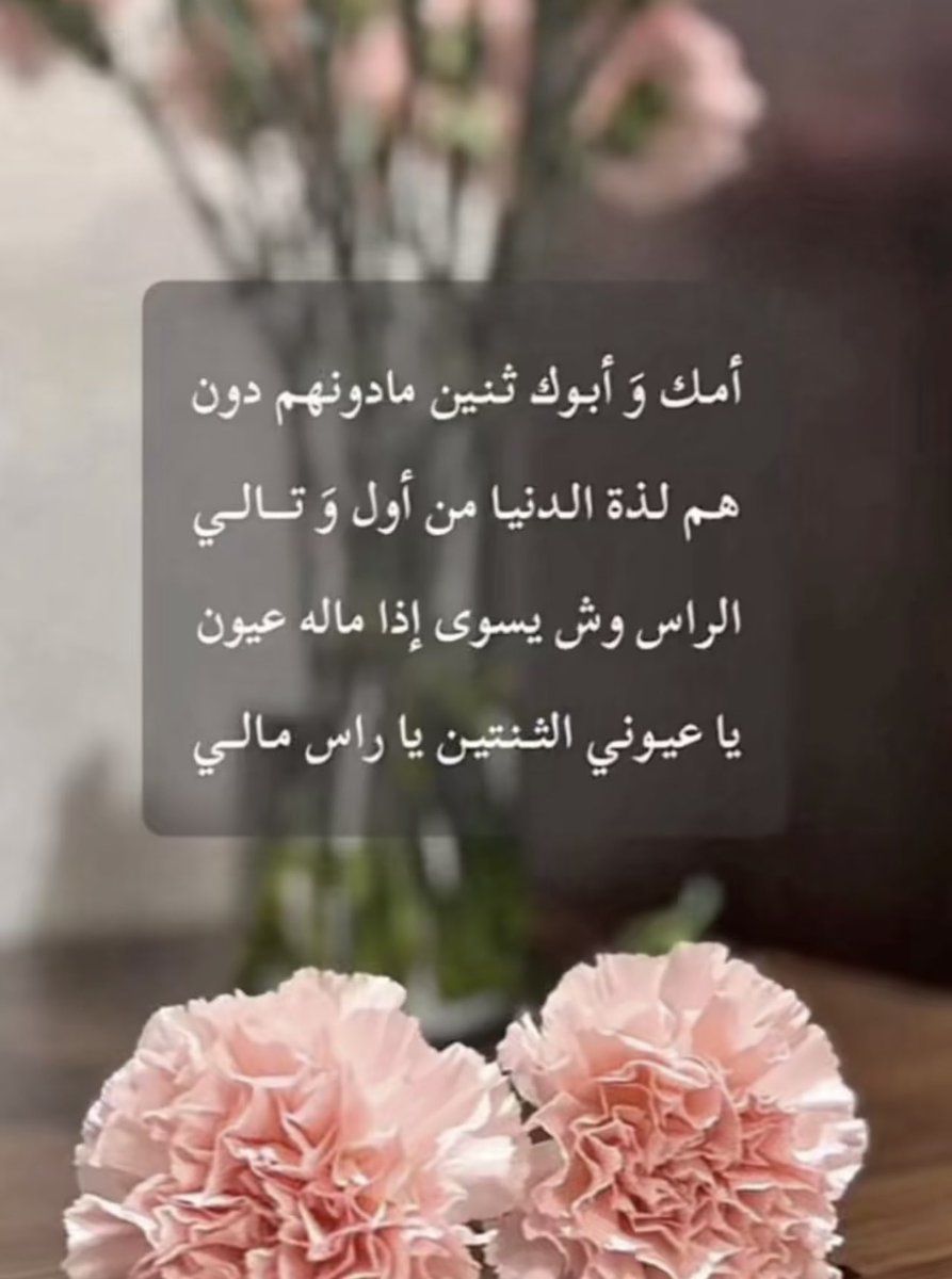 nora (@nora_123nn) on Twitter photo 