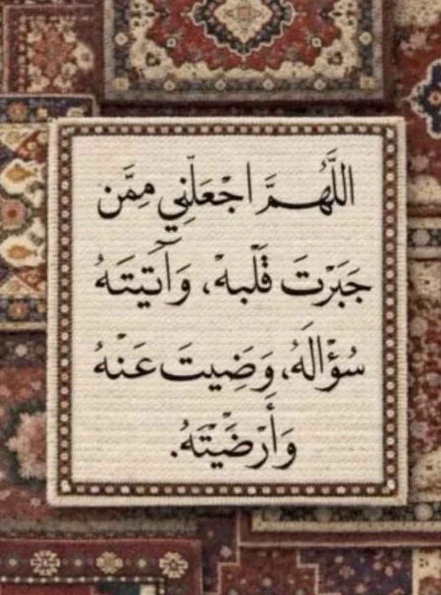 nora (@nora_123nn) on Twitter photo 