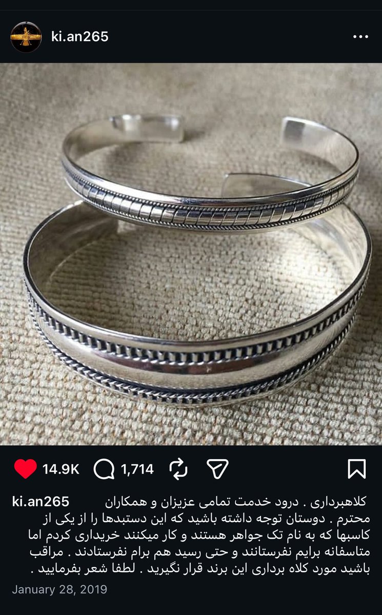 Shah®ukh tweet media