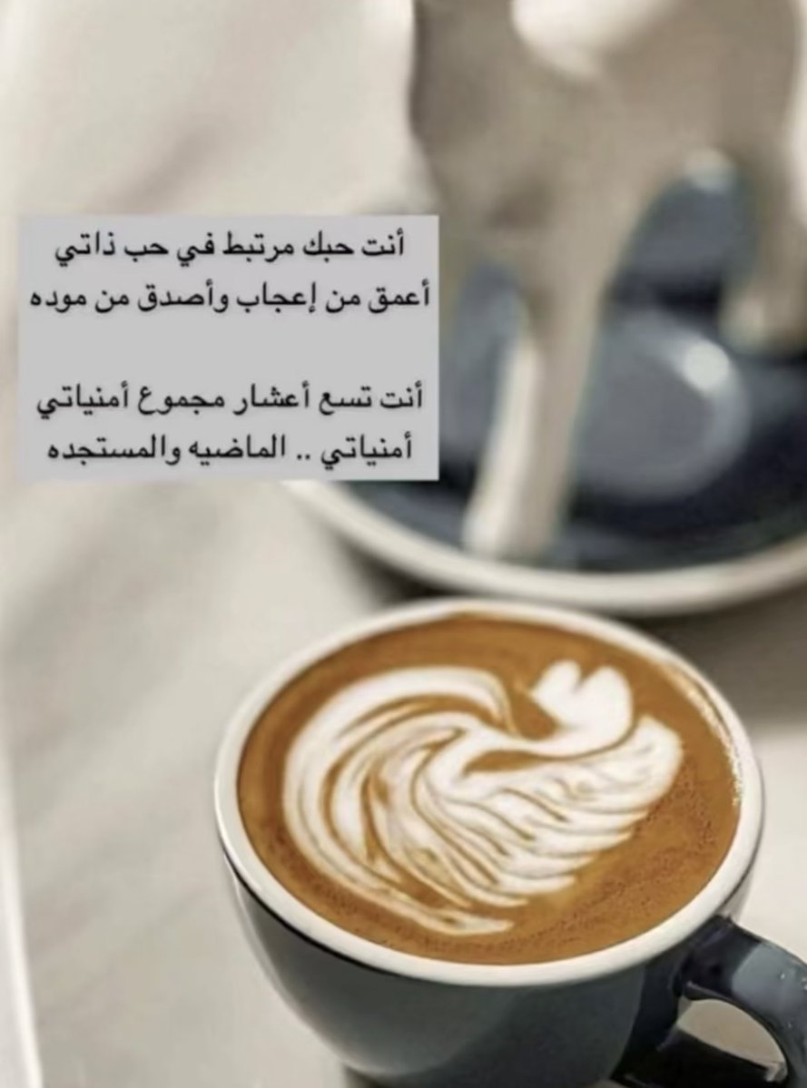 nora (@nora_123nn) on Twitter photo 