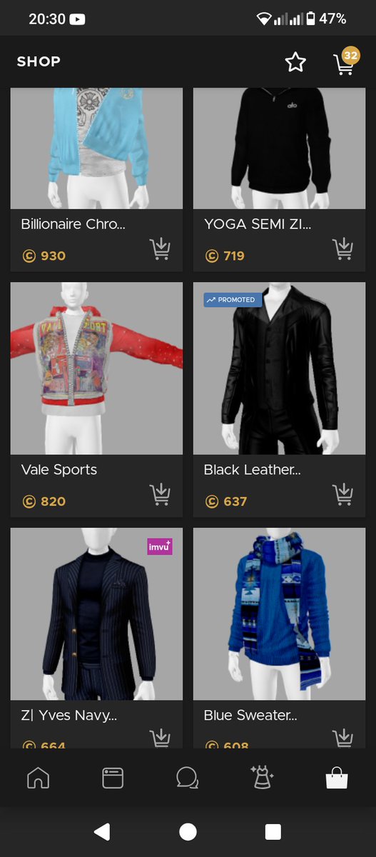 Пов: разница между мужской и женской одеждой в одной и той же игре