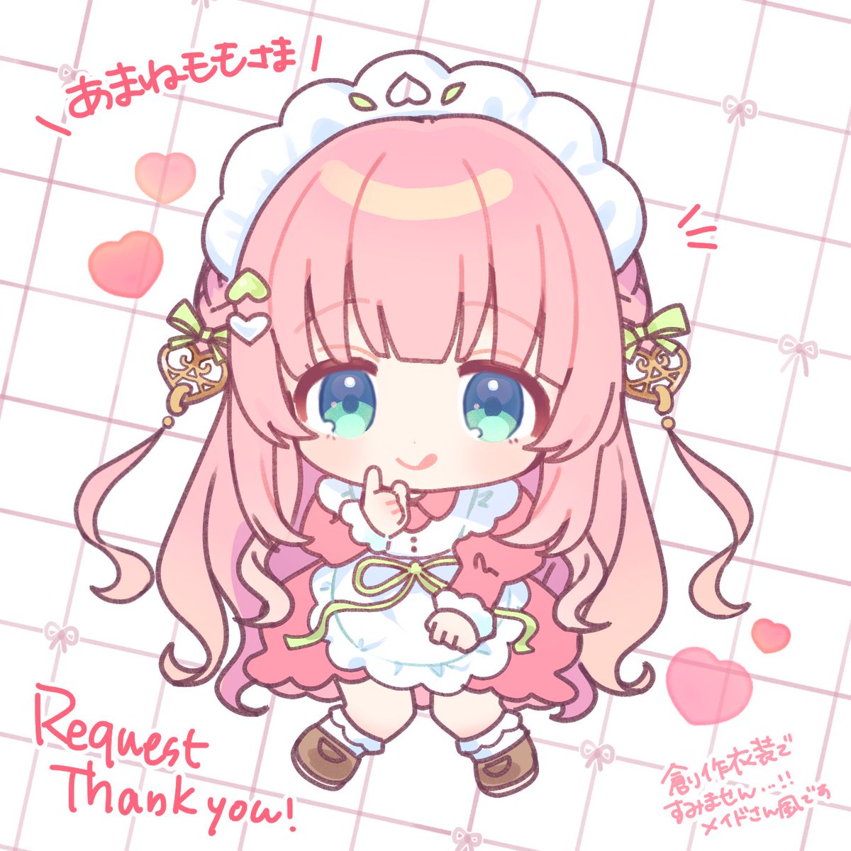 おかもん　寧々63個 タカラトミー モンコレ ML－16 ネクロズマ（たそがれのたてがみ