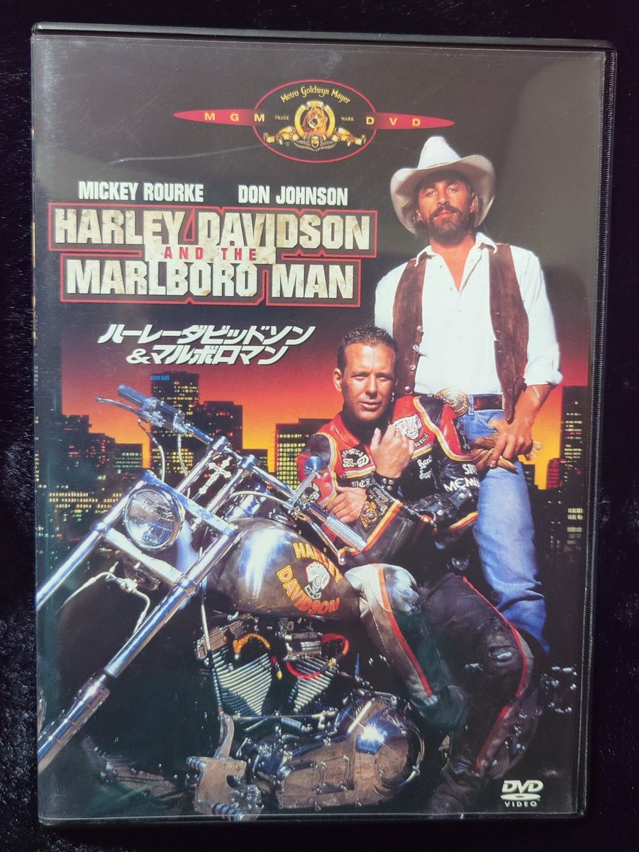 ハーレーダビッドソンとマルボロマン : r/underratedmovies, image size:901x1200