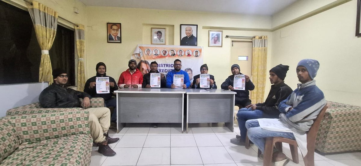 IYCWestBengal's tweet photo. Central Kolkata DYC held its District Executive Meeting.

Led by District President Md. Selim, the meeting was attended by Kashif Reza (WBPYC Leadership Committee Member &amp; Zone In-Charge), Parikshit Nag (District In-Charge), Suresh Das (State G.S), and other leaders. https://t.co/Z7Fsl9T5Eo