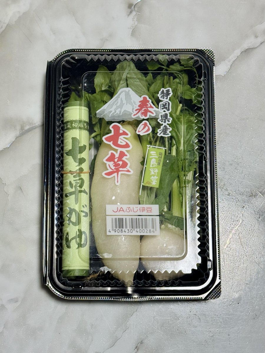 みかんパパ＠家庭菜園3年生 (@kabutannn) / Posts / X