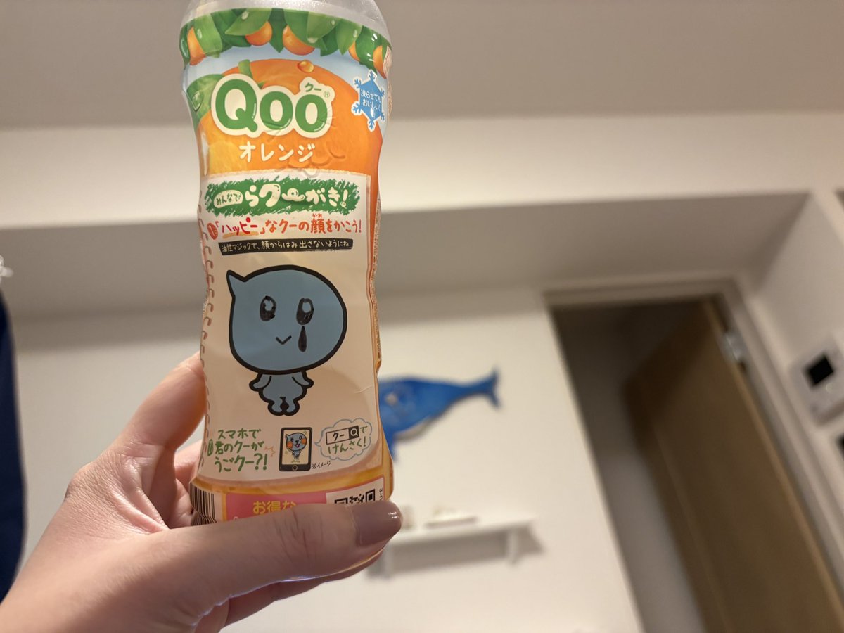 黒猫のジジ (@zizix10a) / Posts / X