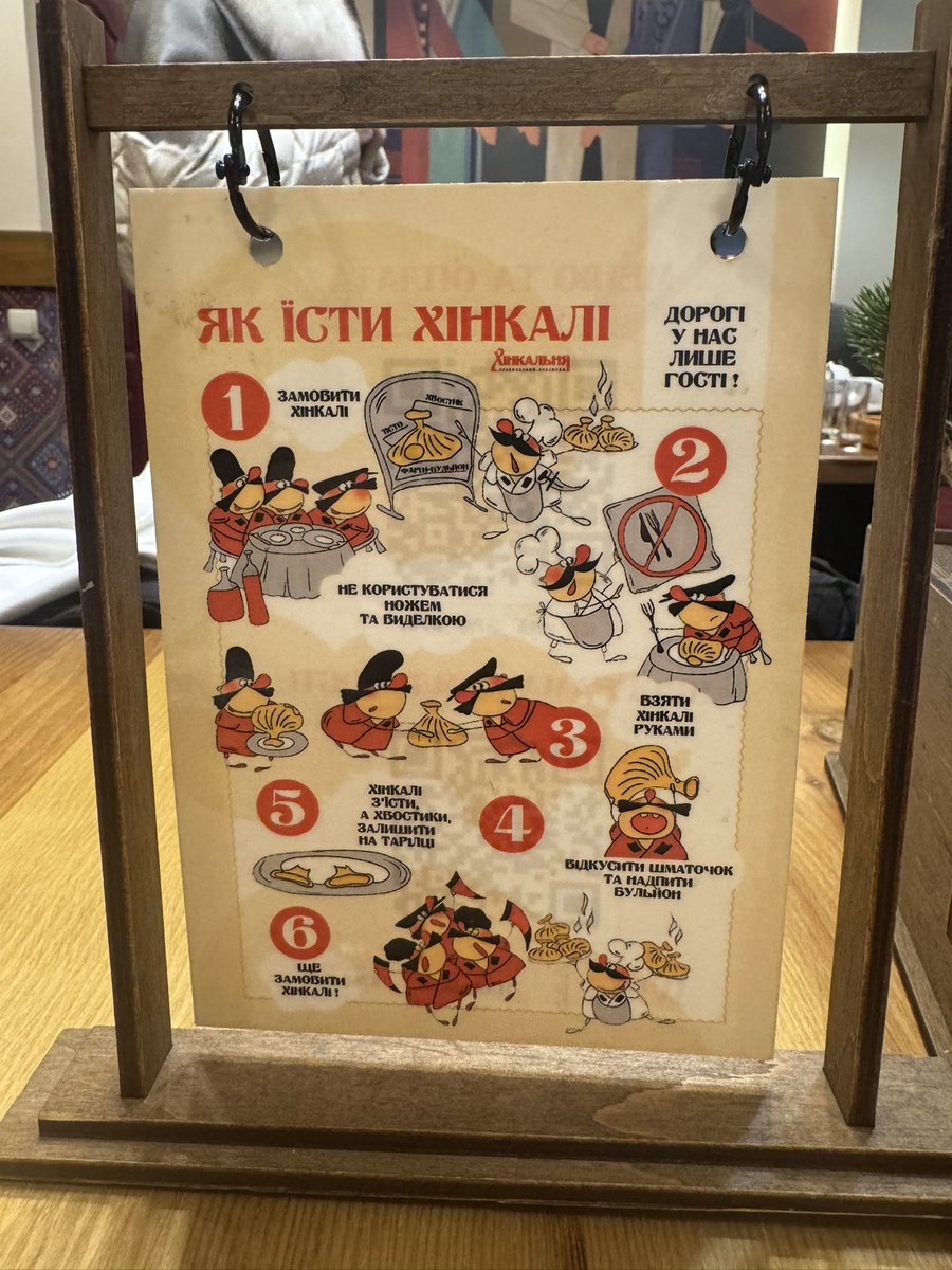 GRUZIJSKI restoran Khinkalnja u Krivoj Lipi - Lviv UKRAINA