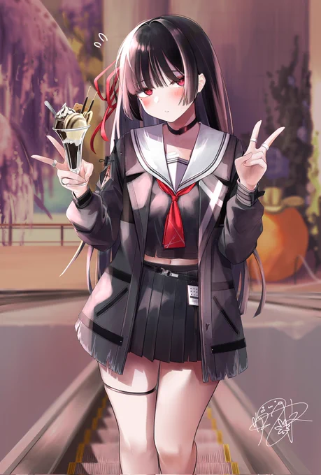 それな。