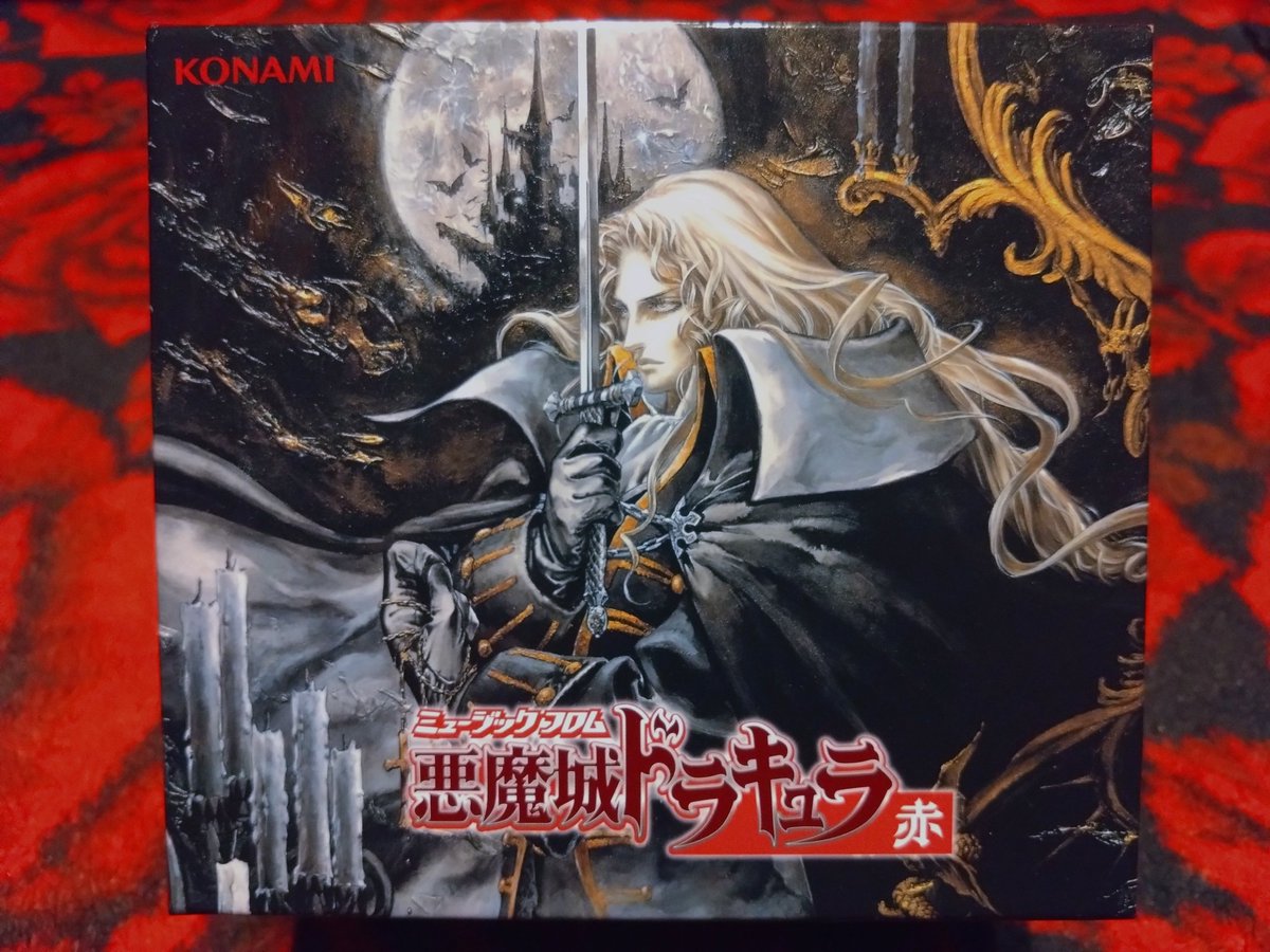 激レア❕LP レコード　コナミKONAMIXバンパイアキラー悪魔城ドラキュラX 激レア❕LP レコード コナミKONAMIXバンパイアキラー悪魔城ドラキュラX