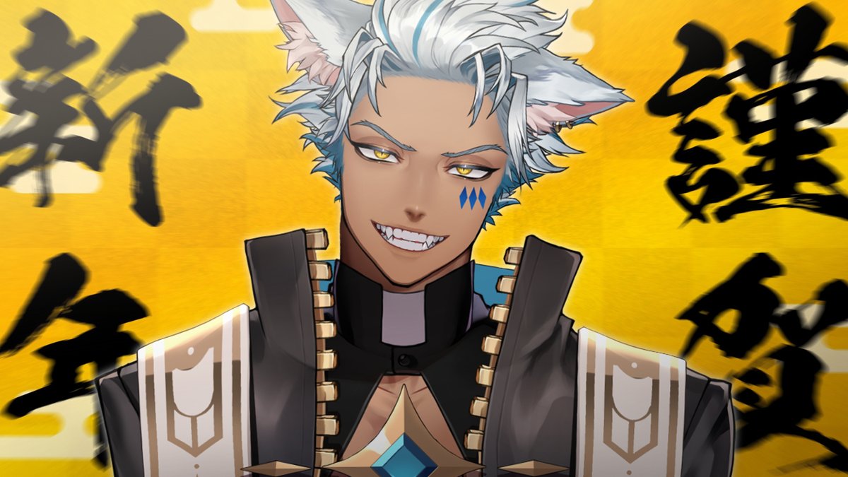 まもなく配信開始〜🕺 お休み期間何してたか話すぜ！！