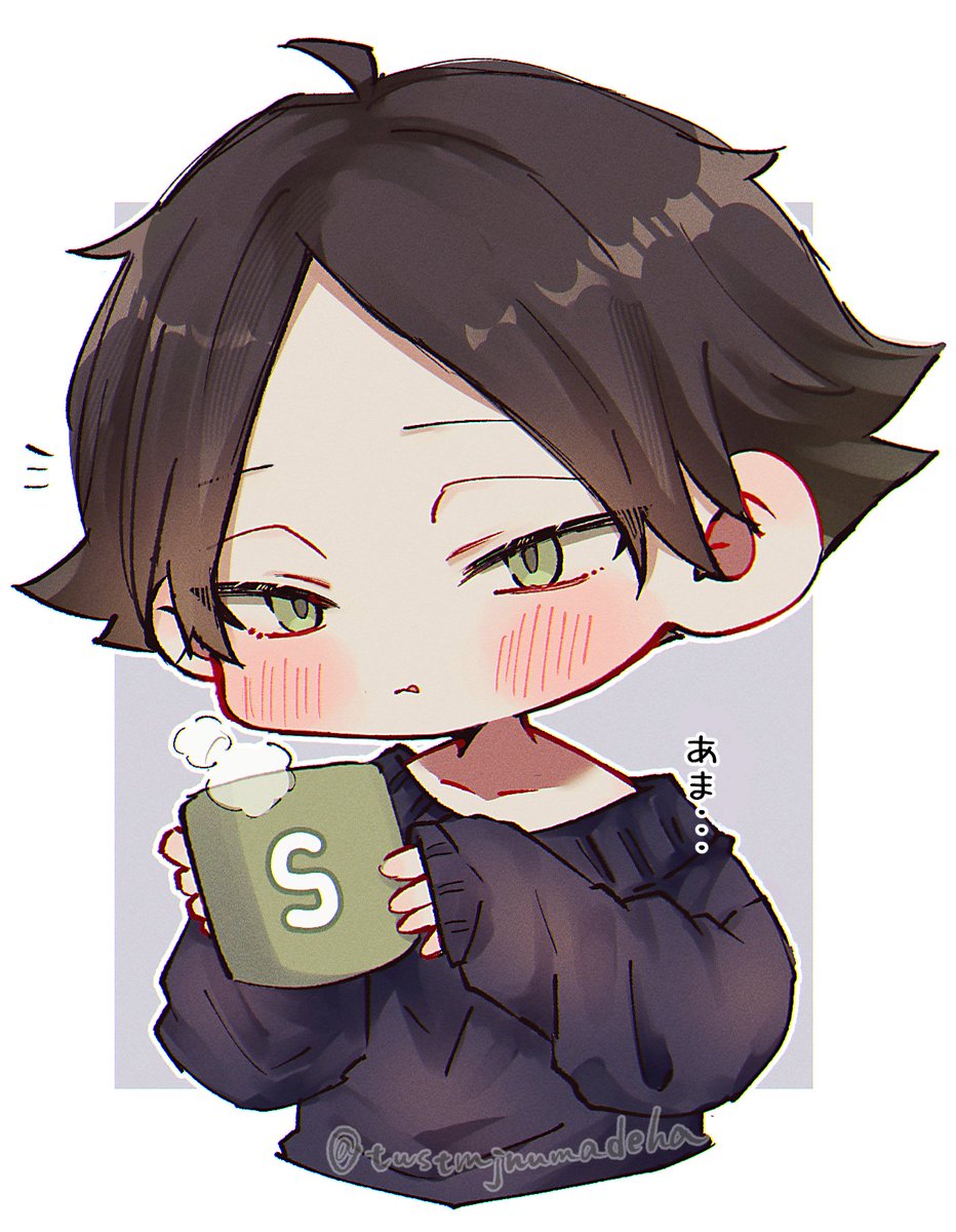 twstmjnumadeha's tweet image. 