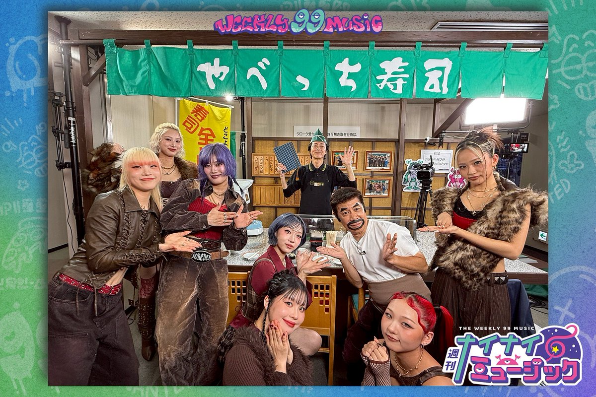 HaNaページ hana hana border（ブルーグレー）北欧・花柄- 布・生地の通販サイト