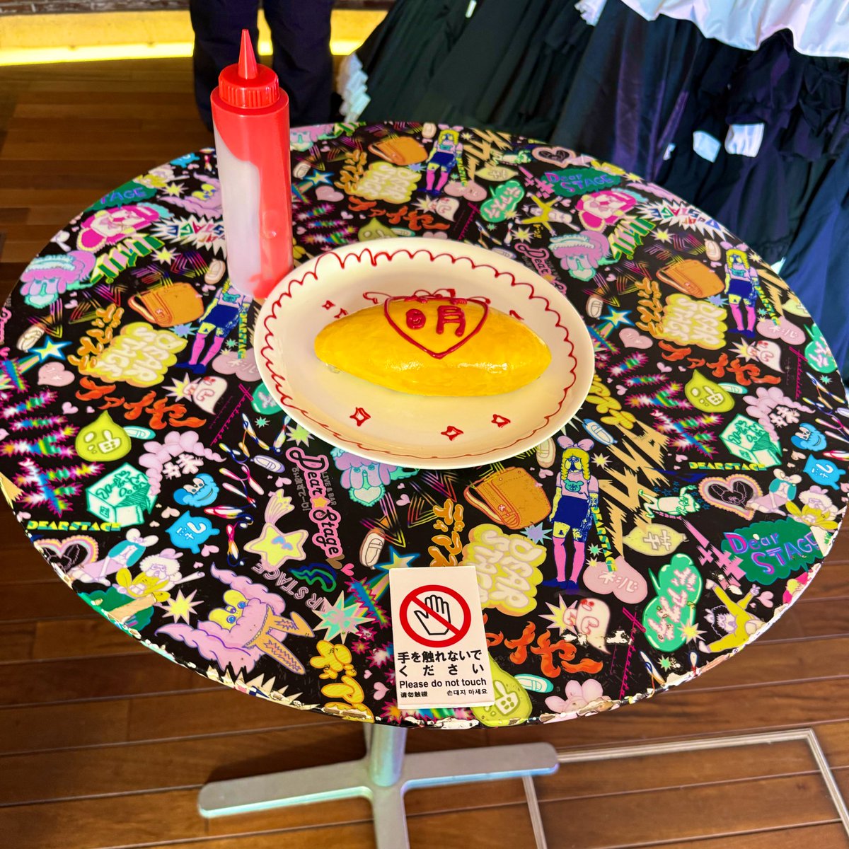 展示用のテーブルも店舗の？
