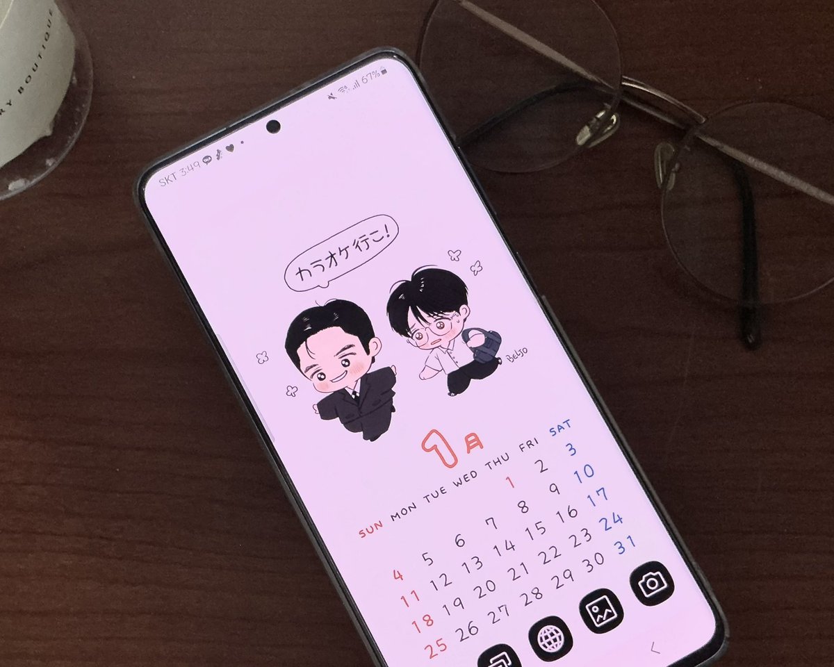 bljoosaeyo's tweet image. 포타에 1월 모바일 달력을 올려놓았어요.
저랑 커플 배경 화면 해요 ☺️

posty.pe/cjy65u