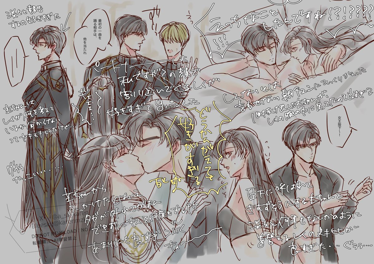 崋蓮❄️1/11ｲﾝﾃ6D-M26a🍎1/25西3A09b (@a_st_karen) / Posts / X