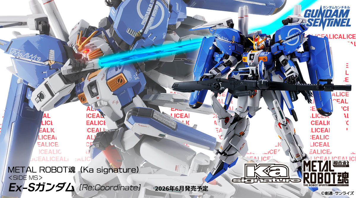 ガンダムフィギュア／BANDAI SPIRITS TAMASHII NATIONS OFFICIAL on X