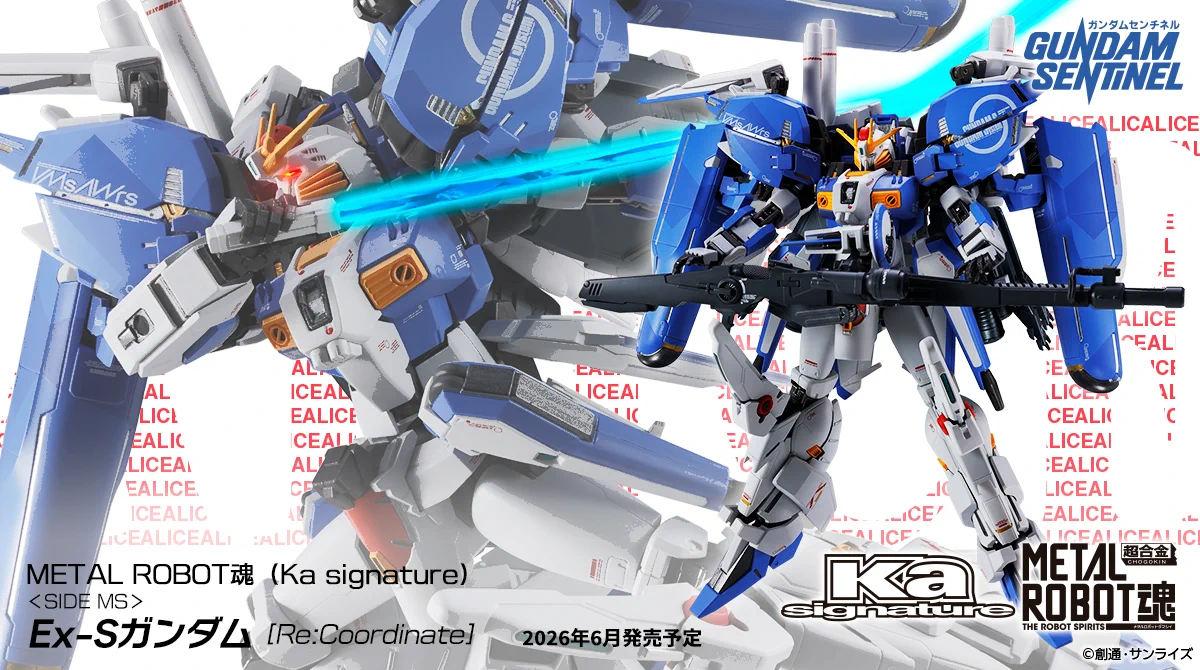 ガンダムフィギュア／BANDAI SPIRITS TAMASHII NATIONS OFFICIAL on X