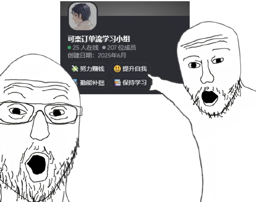 SeptemberTF4's tweet image. #Trade 欢迎加入Discord 社群

discord.gg/gCuPJ7bCuT