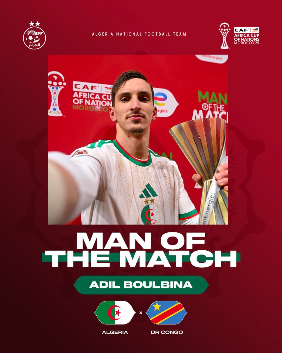 LesVerts's tweet image. عادل بولبينة ينال جائزة أفضل لاعب في مباراة الكونغو الديموقراطية

 #LesVerts⭐️⭐️ | #123vivalAlgérie🇩🇿| #AFCON2025