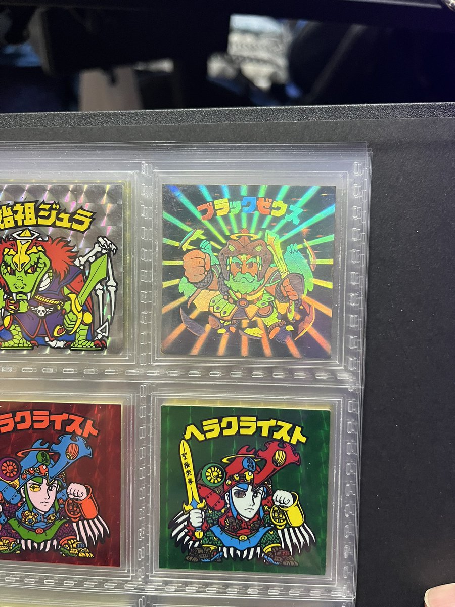 フォロワーさんに教えていただいたけど同じシールがヤフオクで出てる