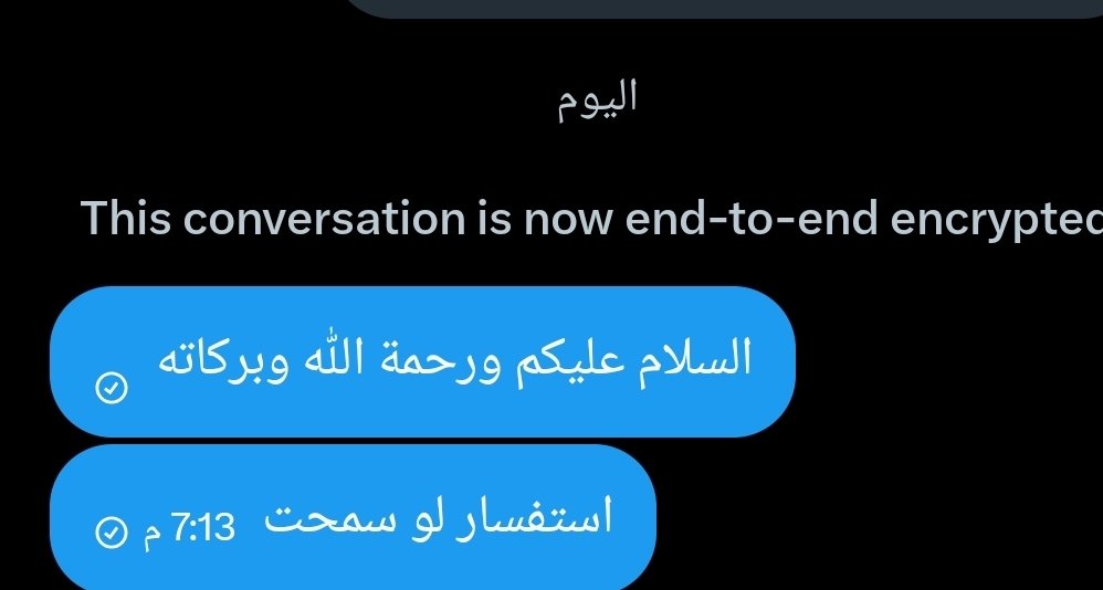 al_505's tweet photo. @SPL_CARE غير صحيح  
وهذا ويش https://t.co/vS7qJK8jDq