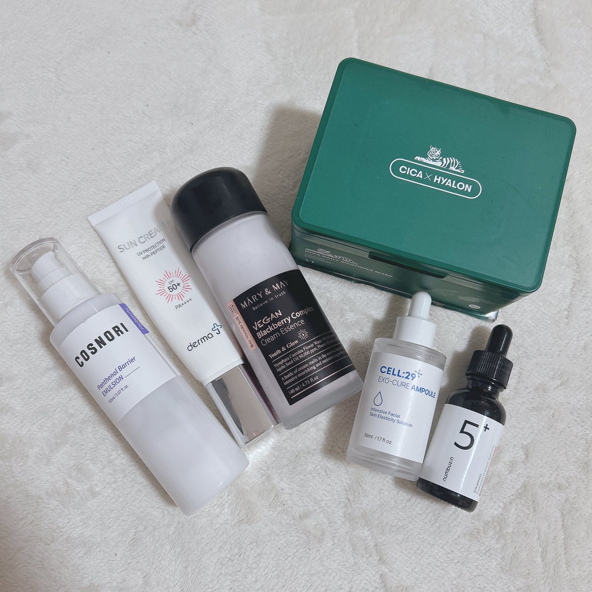 2026/01/06 スキンケア☀️🌙 #韓国コスメ #韓国スキンケア #今日の