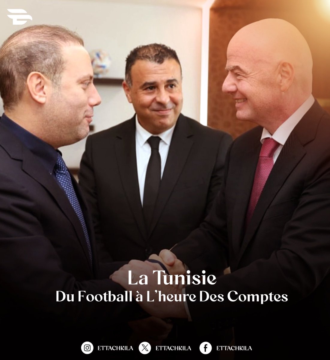 EttachkilaTN's tweet photo. ✍️🇹🇳

𝐋𝐚 𝐓𝐮𝐧𝐢𝐬𝐢𝐞 𝐝𝐮 𝐟𝐨𝐨𝐭𝐛𝐚𝐥𝐥 à 𝐥’𝐡𝐞𝐮𝐫𝐞 𝐝𝐞𝐬 𝐜𝐨𝐦𝐩𝐭𝐞𝐬

La sélection tunisienne a été éliminée en 8èmes de finale de la CAN 2025 face à l’un des plus faibles Mali de ces dernières années. Un échec que tout le monde voyait venir, sauf.. la fédération tunisienne de football. Explications ⤵️

https://t.co/WIRNycaQBE