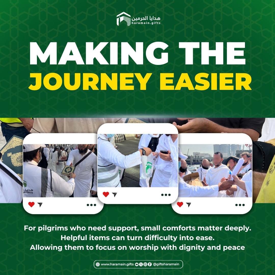 giftsharamain's tweet photo. Making every step of the sacred journey easier.
Because when pilgrims feel supported, they can focus fully on worship with peace, dignity, and comfort. Small gestures. Meaningful impact.
#MakingTheJourneyEasier #HaramainGifts #ServingPilgrims #HajjSupport #UmrahSupport #PilgrimCare #JourneyWithEase #SacredJourney #ComfortForPilgrims #FaithInAction #Hajj2025 #UmrahJourney