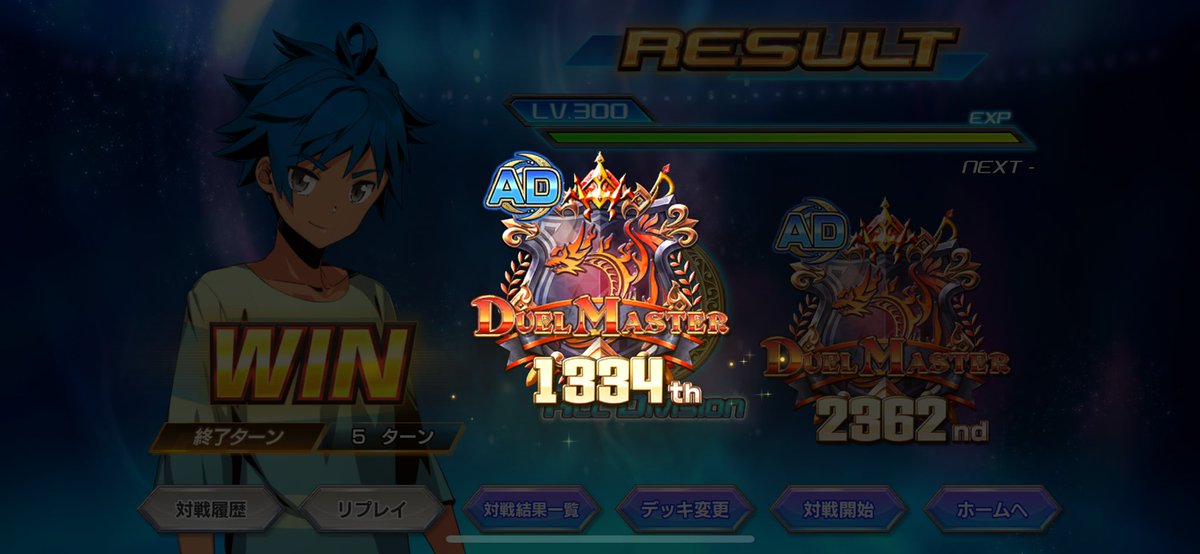 sta_due_'s tweet photo. 3年ぶりのシャバ https://t.co/0A4QUE6uaS